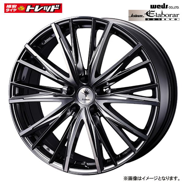 楽天市場】新品 ホイール ４本 ウェッズ クレンツェ エルアボラ 331EVO 19インチ 8.0J +35 5H114 アウトランダー アルファード  ハリアー クラウン : タイヤショップトレッド