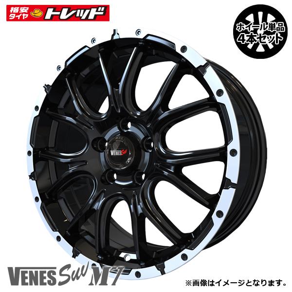 venes 17インチ 7Ｊ　5穴 PCD114.3インセット38 美品4本 送料無料 4本 新品 VENES SUV M7 17インチ ホイール セット 7J +