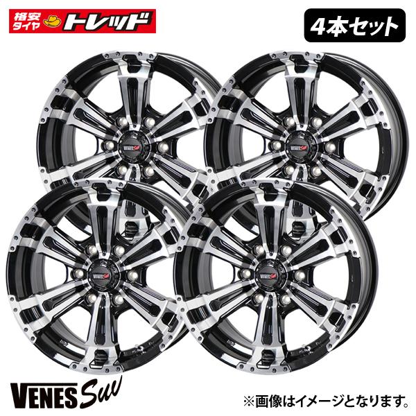 楽天市場】VENES FS01 ヴェネス【7.0J 17インチ +48 5H PCD114.3 