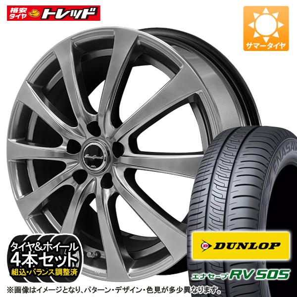 235/50R18 97W + 7.5J +38 5H114.3 ダンロップ エナセーブ RV505 + MID EuroSpeed G10 MSIL 新品サマータイヤ+ホイール4本セット価格 夏タイヤ