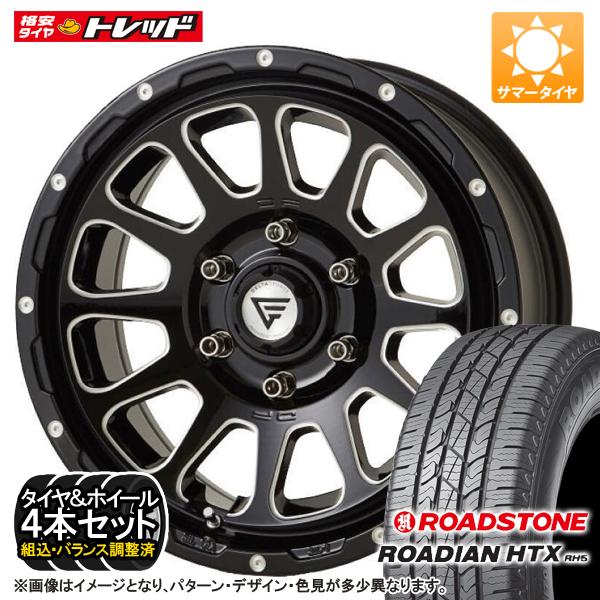 新品タイヤホイールセット 265/65R17インチ ロードストーン SUVタイヤ + 8.0J +20 6H139 4本セット ハイラックスサーフ ランクル プラド等