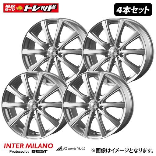 ★4枚セット価格★ 新品 16インチ AZ SPORTS YL-10 6.5J 5H PCD114.3 オフセット+38 アルミ シルバー 1665+38 5-114 アルファード アウトランダー 等に｜タイヤショップトレッド 26,134円