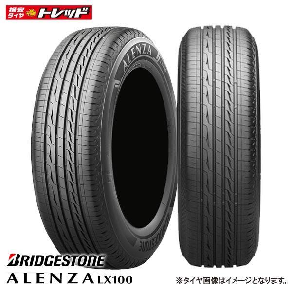楽天市場】【送料無料】 2023年製 ブリヂストン ALENZA LX100 225