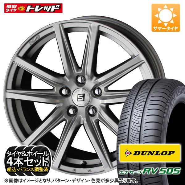 235/50R18 97W + 7.5J +38 5H114.3 ダンロップ エナセーブ RV505 + KYOHO SEIN-SS MFSIL 新品サマータイヤ+ホイール4本セット価格 夏タイヤ
