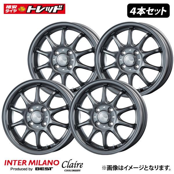 新品 4枚セット価格 BEST CLAIRE ZT10【5.5J 15インチ +50 4H PCD100】ガンメタ アルミホイール 15×5.5 4-100 E13ノート マーチ フィット等に
