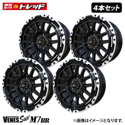 4本 ヴェネス VENES SUV M7BR 7.0J+42 5H-114.3 ダンロップ RV505 23年 205/60R16インチ ステップワゴン e:HEV ジューク プリウスα 01 車用品・バイク用品 新品4本SET ヴェネス VENES SUV M7BR 7.0J+