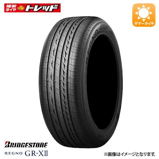 楽天市場】【在庫限り】185/55R15 82V ブリヂストン REGNO GR-X2 2024