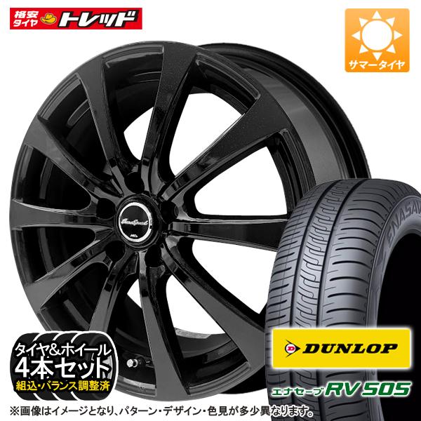 225/50R18 95V + 7.5J +38 5H114.3 ダンロップ エナセーブ RV505 + MID EuroSpeed G10 MBK 新品サマータイヤ+ホイール4本セット価格 夏タイヤ