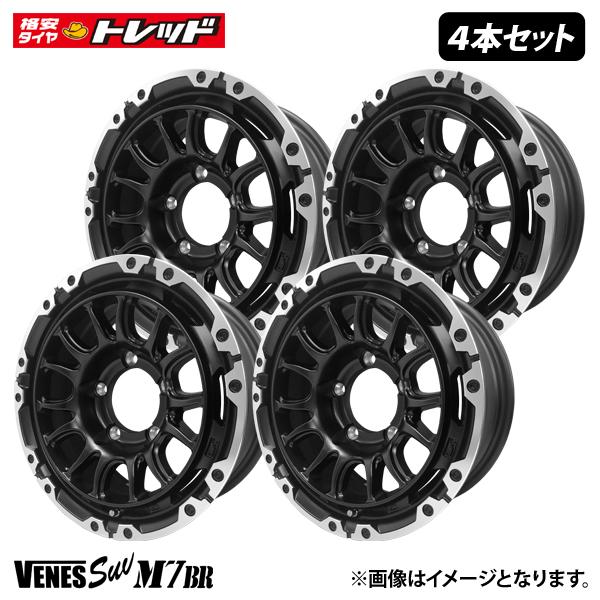 楽天市場】新品4本セット VENES SUV ヴェネス M7BR 6J-15 ±0 139.7 5H