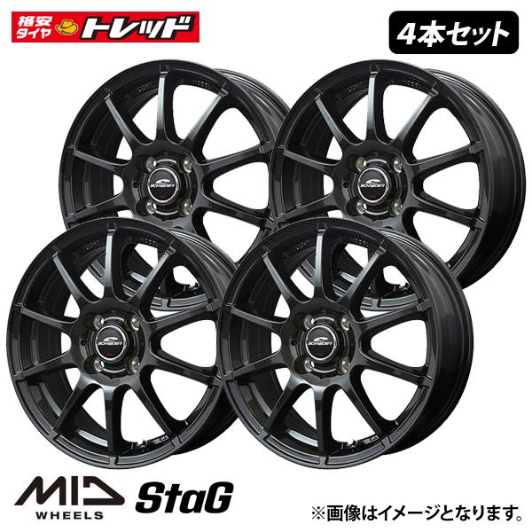 ★4枚セット価格★ 新品 16インチ SCHNEDER StaG 6.0J 4H PCD100 オフセット +51 MID ガンメタ アルミホイール 16×6.0 4-100 +51 シュナイダー アクア 等に|タイヤショップトレッド