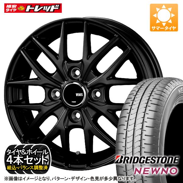 155/65R14 75H ブリヂストン NEWNO + VENES FS01 GBK 4.5J 14インチ +45 4H PCD100 新品サマータイヤ+ホイール4本セット価格 夏タイヤ