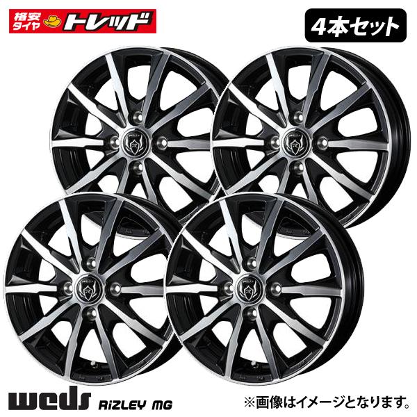 楽天市場】Weds ウェッズ TEAD TRICK テッドトリック 4.0J 13インチ + 