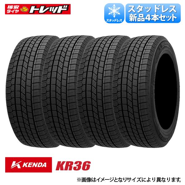 楽天市場】4本セット 155/65R14 2025年製 新品スタッドレスタイヤ