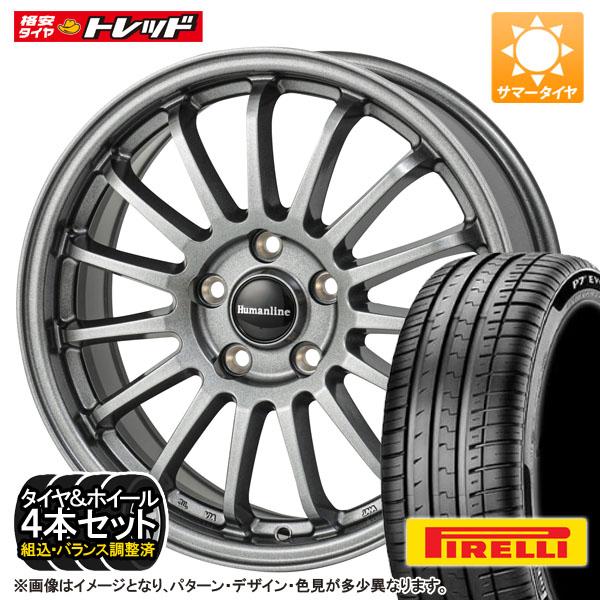 新品タイヤホイールセット 225/65R17インチ PIRELLI ピレリ P7evoP + 7.0J +38 4本セット ハリアー CX-5 エクストレイル RAV4 NX 等に (225/65-17 225-65-17 225 65 17)｜タイヤショップトレッド