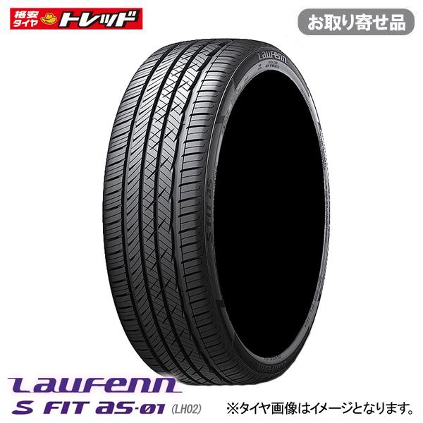 桜 印 1本 タイヤ 215/50R17 Laufen S FIT ☆13607T - 通販 - www