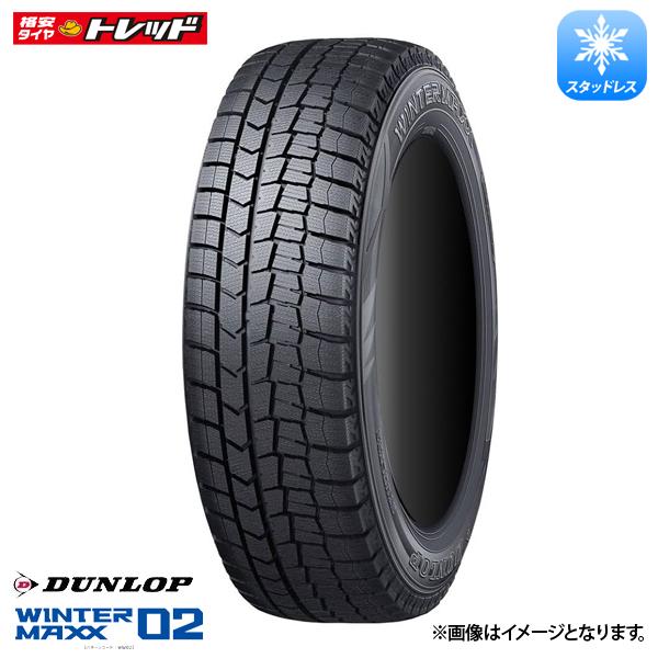 最終値下げ！新品！ブリヂストンVRX 195/60R16 89Q正規品2本その① Amazon.co.jp: ブリヂストン(BRIDGESTONE) 195/60R16 89Q