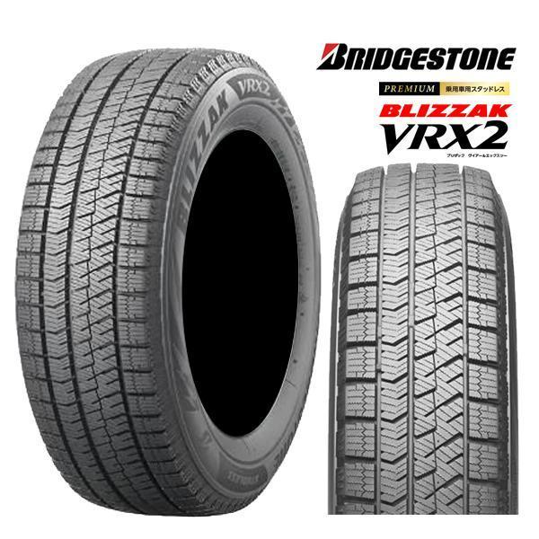 W1422【バリ山】195/60R16 89Q ブリヂストンBLIZZAK VRX スタッドレス 冬タイヤ 4本セット 2017年製 ブリヂストン BLIZZAK VRX3 195⁄60R16 89Q 価格比較 - 価格.com