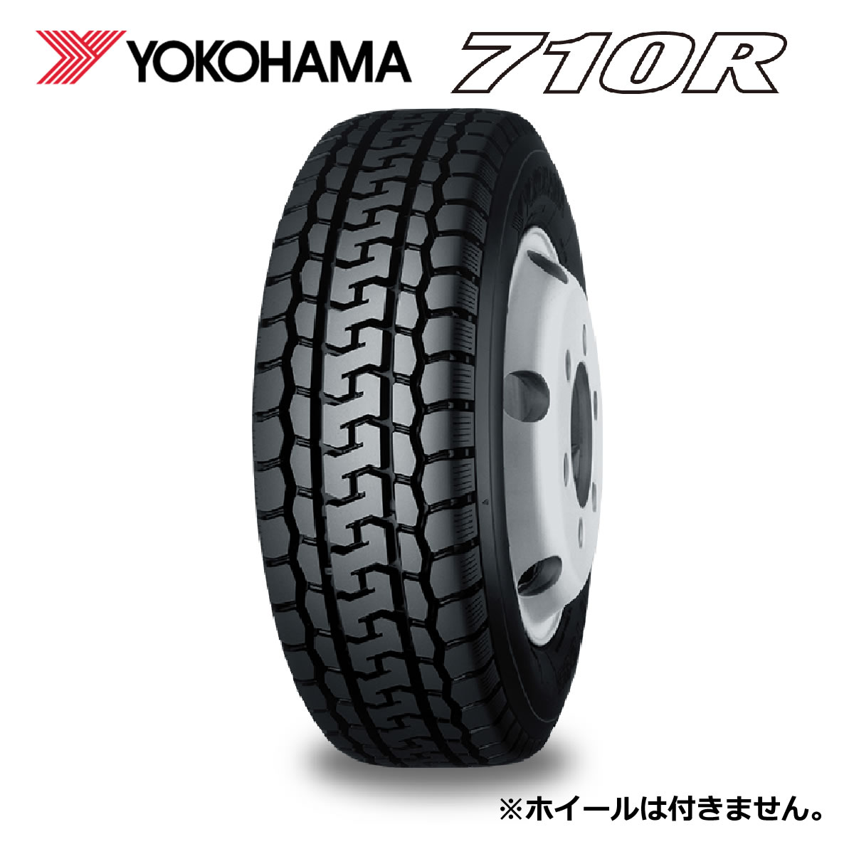 楽天市場】【発注品】11R22.5 14PR YOKOHAMA ヨコハマタイヤ