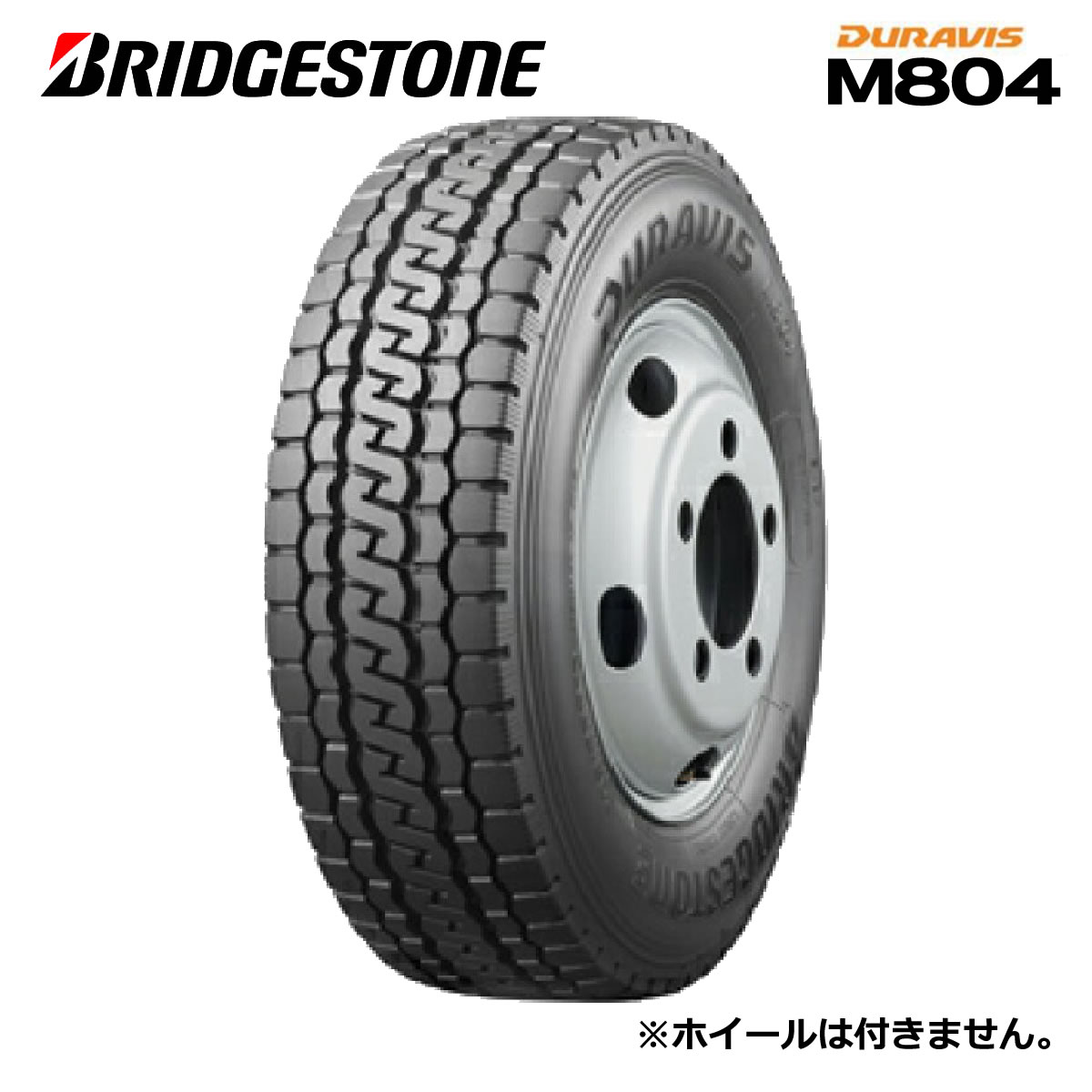 175/80R15BRIDGESTONEブリヂストン DURAVIS R207 r207.jpg