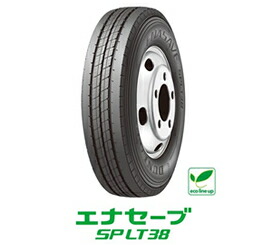 小・中型トラック用タイヤ 185/80R15 103/101L ダンロップ ENASAVE SPLT38｜タイヤ＆ホイールプラザ 10,577円