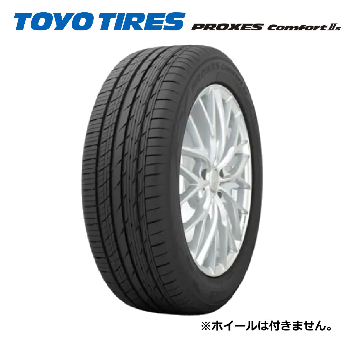 送料無料 業販品 新品 4本セット TOYO PROXES Sport 235/55R17 タイヤのみ トーヨー プロクセス スポーツ 夏用 ラジアルタイヤ 送料無料 業販品 新品 4本セット TOYO PROXES Sport 245⁄45R20 タイヤのみ