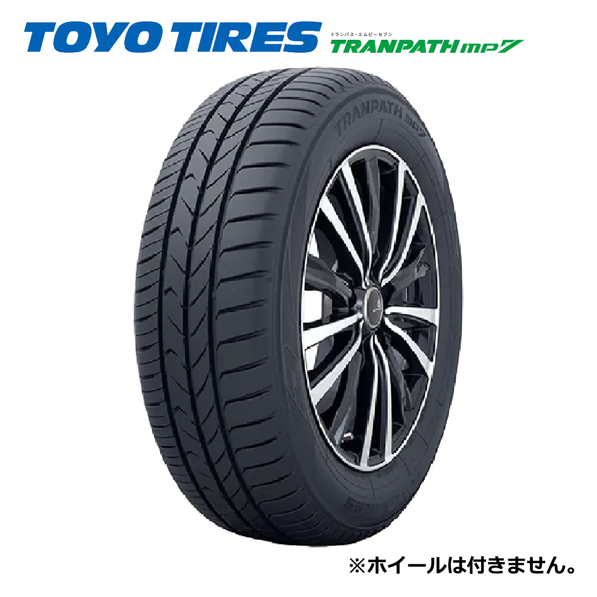DUNLOP SP-SPORT 230 165/60R14 75H | タイヤの通販 販売と交換
