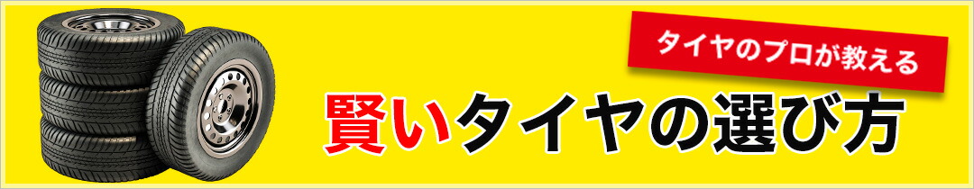 楽天市場】トヨタ ランドクルーザー 200 ZX後期型 純正アルミホイール 4本 新車外し 20インチ ランクル : TiRE WiTH 楽天市場店