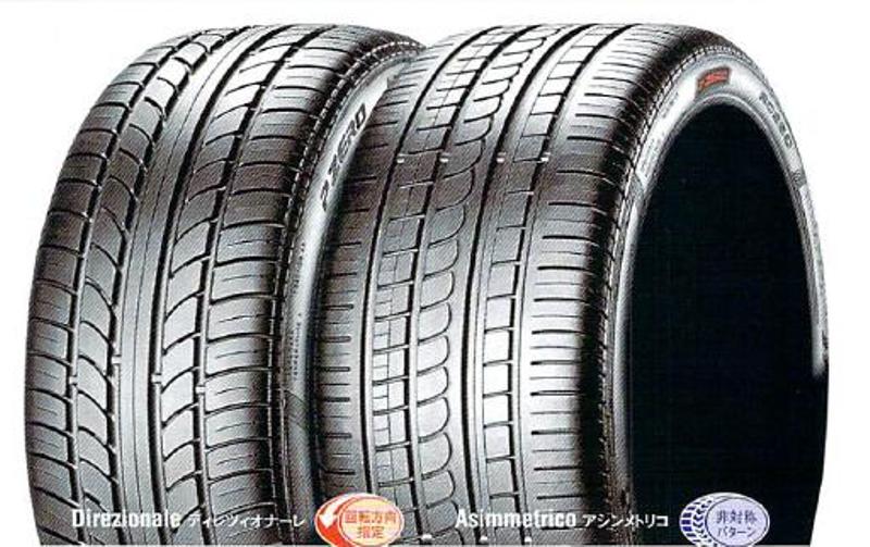 楽天市場】NEW P ZERO 285/35ZR20 (100Y) MGT マセラティ承認 PZ4