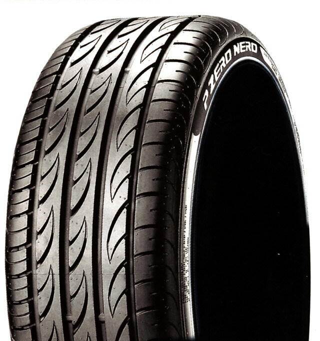 Pirelli 205 50 r17 купить