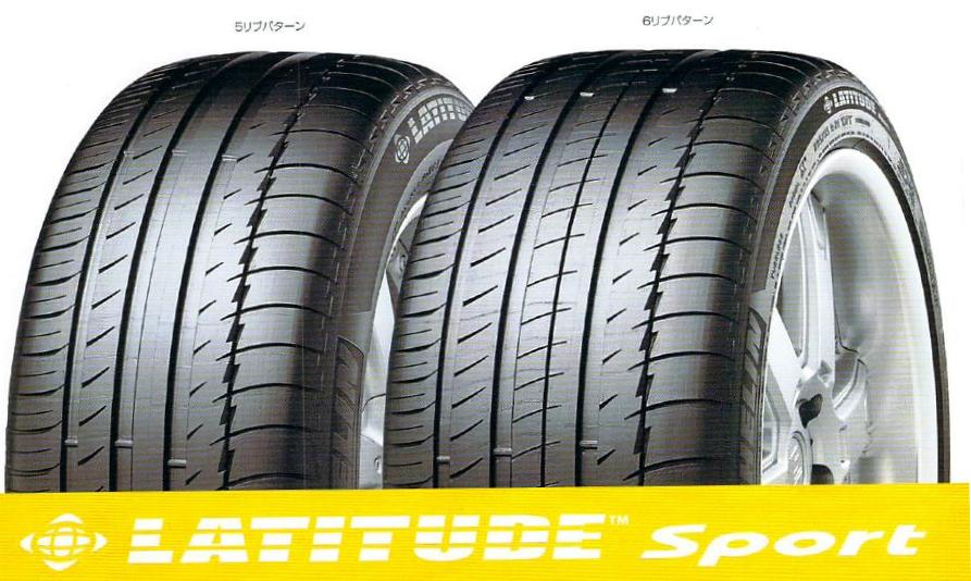 2024年製 Latitude Sport ラティチュードスポーツ 275/45R20 110Y N0 ポルシェ承認 275/45R20Latitude275/45R20 275/45R20ラティテュード275/45R20 N0275/45R20N0 275/45R20LatitudeSport3275/45R20