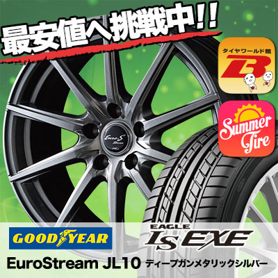 5 65r16 Dunlop 95h Goodyear グッドイヤー Ls ホイール ブリザック Exe Ls エグゼ Eurostream Jl10 ユーロストリーム Jl10 サマータイヤホイール4本セット タイヤワールド館ベスト店 16インチ Goodyear グッドイヤー Ls Exe Ls エグゼ 5 65 16 5 65 16 サマー 5 65r16 Dunlop 95h Goodyear グッドイヤー Ls ホイール ブリザック Exe Ls エグゼ Eurostream Jl10 ユーロストリーム Jl10 サマータイヤホイール4本セット タイヤワールド館ベスト店 16インチ Goodyear グッドイヤー Ls Exe Ls エグゼ 5 65 16 5 65 16 サマー