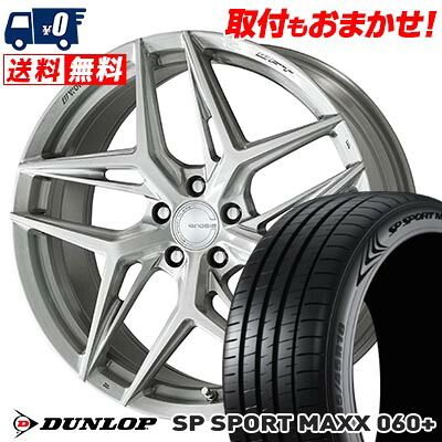 【7/19~エントリーで全商品P5倍】275/35R19 100Y XL DUNLOP ダンロップ SP SPORT MAXX 060+ WORK GNOSIS IS205 ワーク グノーシス IS205 サマータイヤホイール4本セット 【取付対象】|タイヤワールド館ベスト店