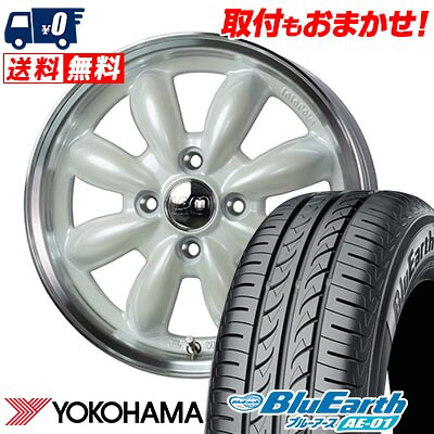【7/19~エントリーで全商品P5倍】175/60R15 81H YOKOHAMA ヨコハマ BluEarth AE-01 LaLa Palm CUP2 ララパーム カップ2 サマータイヤホイール4本セット 【取付対象】｜タイヤワールド館ベスト店