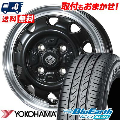 【7/19~エントリーで全商品P5倍】175/60R16 82H YOKOHAMA ヨコハマ BluEarth AE-01 LANDFOOT SWZ ランドフット SWZ サマータイヤホイール4本セット 【取付対象】｜タイヤワールド館ベスト店