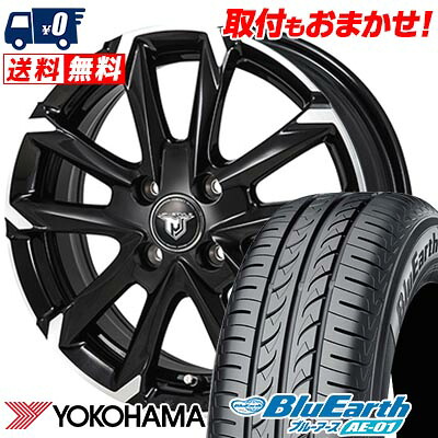 【7/19~エントリーで全商品P5倍】175/60R15 81H YOKOHAMA ヨコハマ BluEarth AE-01 JP STYLE MJ-V ジェイピースタイル MJ-V サマータイヤホイール4本セット 【取付対象】|タイヤワールド館ベスト店
