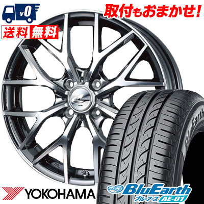 【7/19~エントリーで全商品P5倍】175/60R16 82H YOKOHAMA ヨコハマ BluEarth AE-01 ブルーアース AE01 weds LEONIS MX ウェッズ レオニス MX サマータイヤホイール4本セット【取付対象】｜タイヤワールド館ベスト店 84,095円