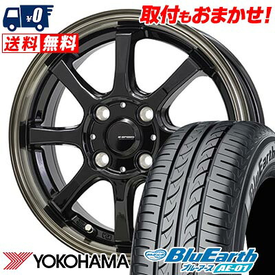 【7/19~エントリーで全商品P5倍】165/60R15 77H YOKOHAMA BluEarth AE-01 G・SPEED P-08 サマータイヤホイール4本セット 【取付対象】｜タイヤワールド館ベスト店
