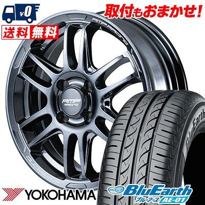 175/60R16 82H YOKOHAMA ヨコハマ BluEarth AE-01 RMP RACING R26 RMPレーシング R26 サマータイヤホイール4本セット 【取付対象】｜タイヤワールド館ベスト店