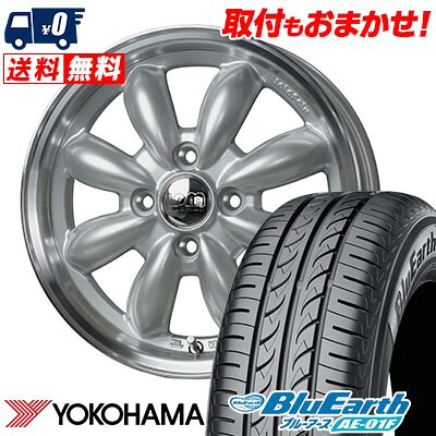 【7/19~エントリーで全商品P5倍】175/65R15 84S YOKOHAMA ヨコハマ BluEarth AE-01F LaLa Palm CUP2 ララパーム カップ2 サマータイヤホイール4本セット 【取付対象】|タイヤワールド館ベスト店