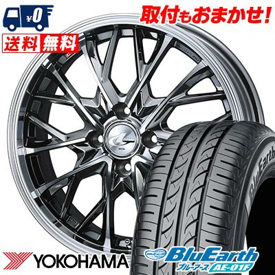 【7/19~エントリーで全商品P5倍】175/65R15 84S YOKOHAMA BluEarth AE-01F LEONIS MV サマータイヤホイール4本セット 【取付対象】|タイヤワールド館ベスト店
