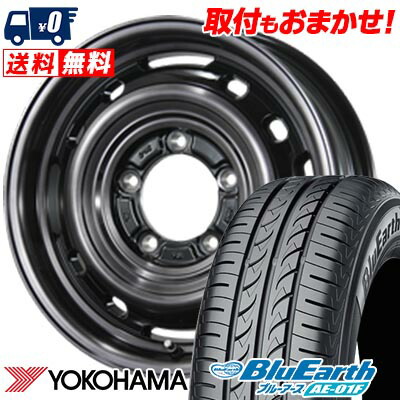 【7/19~エントリーで全商品P5倍】195/60R16 89H YOKOHAMA ヨコハマ BluEarth AE-01F LANDFOOT XFG ランドフット XFG サマータイヤホイール4本セット 【取付対象】|タイヤワールド館ベスト店