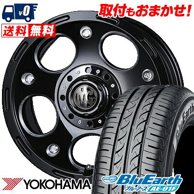 【7/19~エントリーで全商品P5倍】205/65R16 95H YOKOHAMA ヨコハマ BluEarth AE-01F ブルーアース AE01F MG DEMON MG デーモン サマータイヤホイール4本セット【取付対象】|タイヤワールド館ベスト店