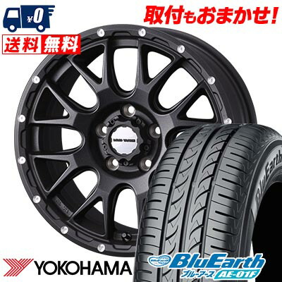 【7/19~エントリーで全商品P5倍】205/65R16 95H YOKOHAMA ヨコハマ BluEarth AE-01F MUDVANCE 08 マッドヴァンス08 サマータイヤホイール4本セット 【取付対象】|タイヤワールド館ベスト店