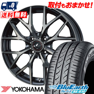 【7/19~エントリーで全商品P5倍】185/70R14 88S YOKOHAMA ヨコハマ BluEarth AE-01F ブルーアース AE01F weds LEONIS MX ウェッズ レオニス MX サマータイヤホイール4本セット【取付対象】｜タイヤワールド館ベスト店