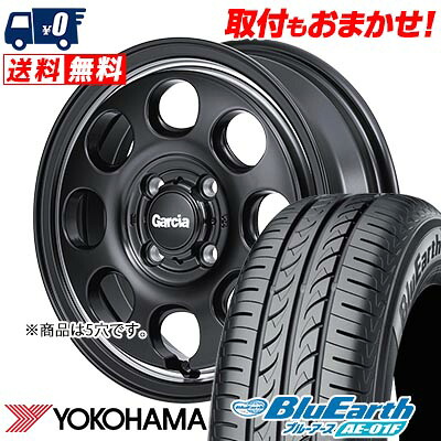 【7/19~エントリーで全商品P5倍】195/60R16 89H YOKOHAMA ヨコハマ BluEarth AE-01F Garcia Palm8 ガルシア パーム8 サマータイヤホイール4本セット 【取付対象】｜タイヤワールド館ベスト店