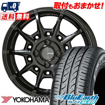【7/19~エントリーで全商品P5倍】185/55R16 83V YOKOHAMA ヨコハマ BluEarth AE-01F GALERNA REFINO ガレルナ レフィーノ サマータイヤホイール4本セット 【取付対象】|タイヤワールド館ベスト店
