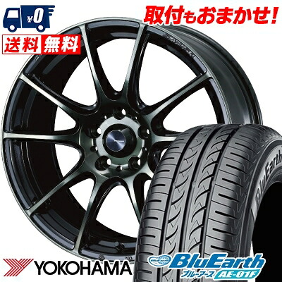 【7/19~エントリーで全商品P5倍】195/60R16 89H YOKOHAMA ヨコハマ BluEarth AE-01F ブルーアース AE01F WedsSport SA-25R ウェッズスポーツ SA-25R サマータイヤホイール4本セット【取付対象】|タイヤワールド館ベスト店