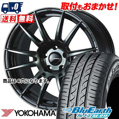 【7/19~エントリーで全商品P5倍】185/60R15 84H YOKOHAMA BluEarth AE-01F WedsSport SA-62R サマータイヤホイール4本セット 【取付対象】｜タイヤワールド館ベスト店