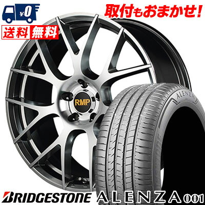 【7/19~エントリーで全商品P5倍】235/55R19 101W BRIDGESTONE ブリヂストン ALENZA A001 アレンザ A001 RMP 027F RMP 027F サマータイヤホイール4本セット【取付対象】｜タイヤワールド館ベスト店