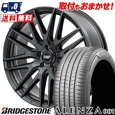 【7/19~エントリーで全商品P5倍】225/60R17 99V BRIDGESTONE ALENZA A001 RMP-029F サマータイヤホイール4本セット 【取付対象】|タイヤワールド館ベスト店